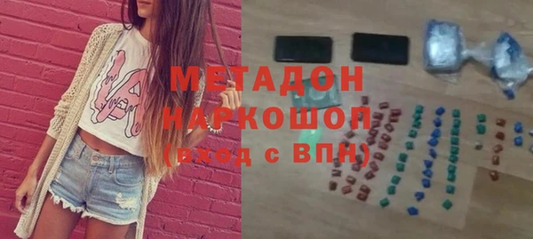 PSILOCYBIN Алексеевка