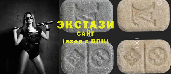 дмт Алзамай