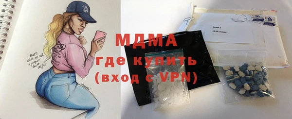 дмт Алзамай