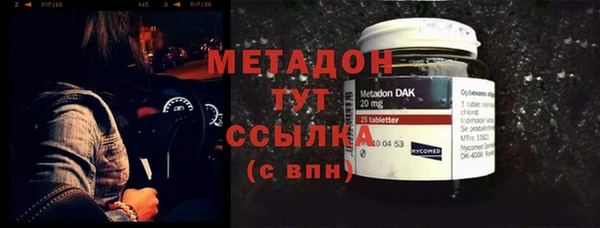дмт Алзамай