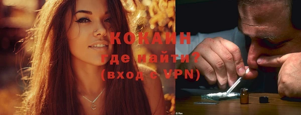 мяу мяу мука Алексин