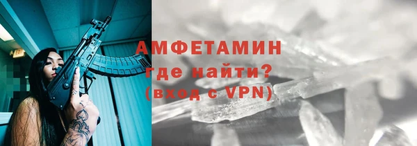 мяу мяу мука Алексин