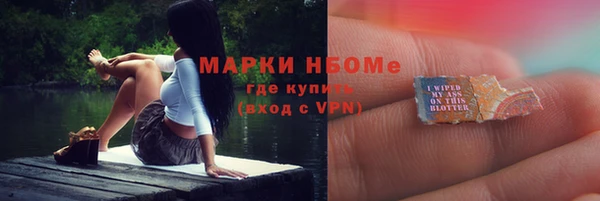 мяу мяу мука Алексин