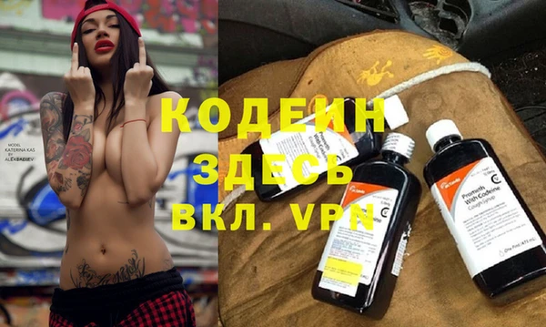 мяу мяу мука Алексин