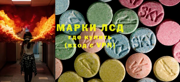 мяу мяу мука Алексин