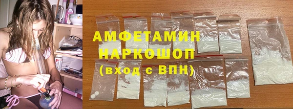 PSILOCYBIN Алексеевка