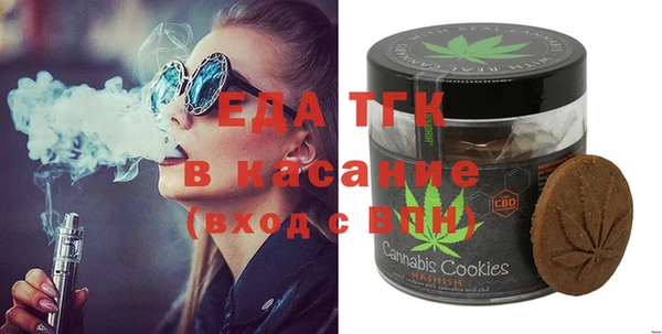 дмт Алзамай
