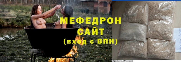 PSILOCYBIN Алексеевка