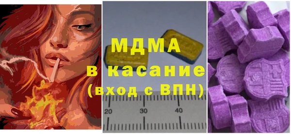 мяу мяу мука Алексин