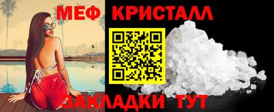 дистиллят марихуана Заволжье