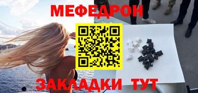 дистиллят марихуана Заволжье