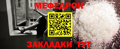 дистиллят марихуана Заволжье
