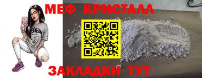 дистиллят марихуана Заволжье