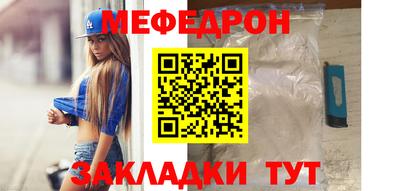 дистиллят марихуана Заволжье