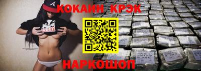 дистиллят марихуана Заволжье