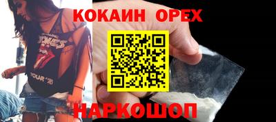дистиллят марихуана Заволжье