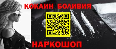 дистиллят марихуана Заволжье