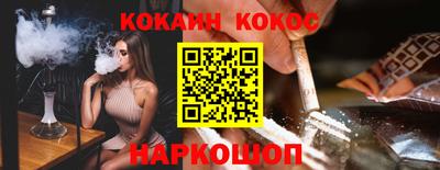 дистиллят марихуана Заволжье
