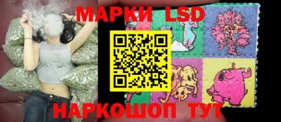 мефедрон Заводоуковск