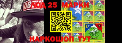 мефедрон Заводоуковск