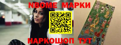 дистиллят марихуана Заволжье