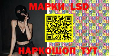 мефедрон Заводоуковск