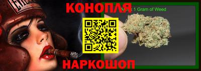 кокаин перу Жуковский