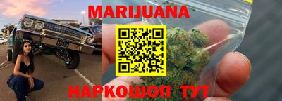 мефедрон Заводоуковск
