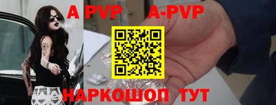 кокаин перу Жуковский