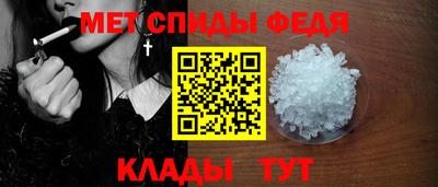 дистиллят марихуана Заволжье