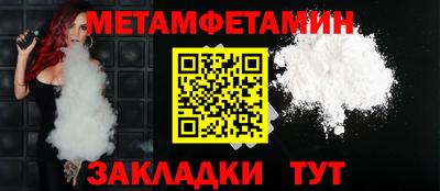 кокаин перу Жуковский