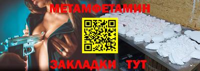 кокаин перу Жуковский