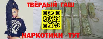 мефедрон Заводоуковск