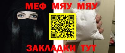 дистиллят марихуана Заволжье