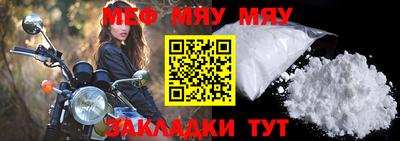кокаин перу Жуковский