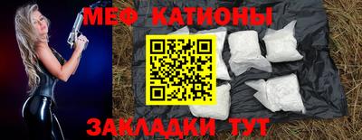 дистиллят марихуана Заволжье