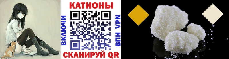 кракен онион  Еманжелинск  Меф 4 MMC  купить наркоту 